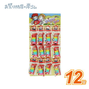 䎆 ܂Ƃ i 12t j i 1 j ct Ղ ii q 