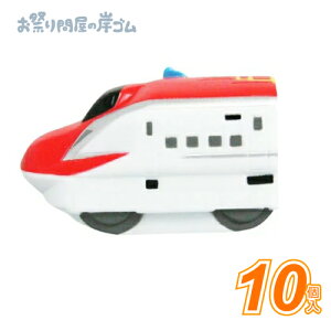 l`v[E6nX[p[܂i10j{ Ղ  q Cxg ii čՂ }