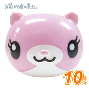 l` Xv[ybg  i 10 j{ Ղ  q Cxg ii čՂ }