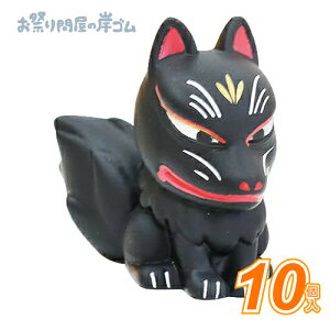 y݌Ɍzl` |il`  i  j i10j{  l` LN^[  Ղ  q Cxg ii čՂ }