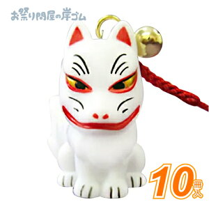 y݌Ɍzl` |il`mtn  ij (10j{l`  q qǂ Ղ  q Cxg ii čՂ }