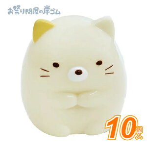 l`@݂R炵 ˂ DICNS50929 (10j{  l` LN^[  Ղ  q Cxg ii čՂ }