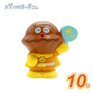 l` J[p}ij (10j{ Ղ  q Cxg ii čՂ }