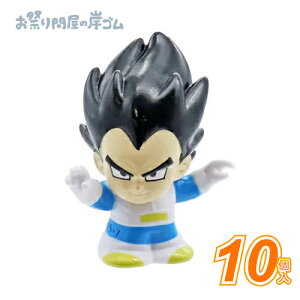 l`@hS{[DAIMA@xW[^i~jj (10j{ Ղ  q Cxg ii čՂ }