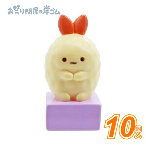 l`@݂R炵@тӂ炢̂ (10j{ Ղ  q Cxg ii čՂ }