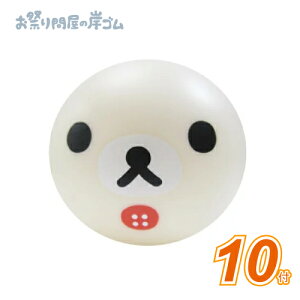 y݌Ɍzl` LN^[ ՂՂ bN}V[Y RbN} i 10 j{ Ⴗ  l` LN^[   Ղ  q Cx