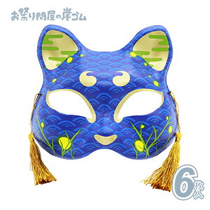 y݌Ɍz L \/z^ (6j{ Ղ  q Cxg ii čՂ }