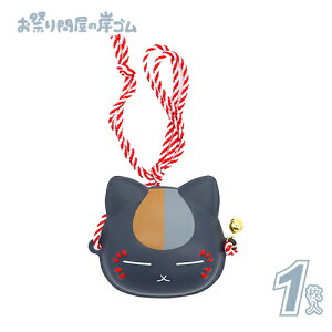 ~jʁ@jR (1j{ Ղ  q Cxg ii čՂ }