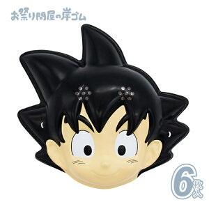 ʁ@hS{[DAIMA@i~jj (6j{ Ղ  q Cxg ii čՂ }