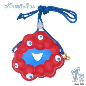 y݌Ɍz~jʁ@~N~N (1j{ Ղ  q Cxg ii čՂ }