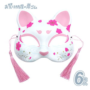 ʁ@ Lʁi\/j (6j{ Ղ  q Cxg ii čՂ }