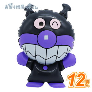 A[_bR@ꂢIAp}@΂܂(25ver) (12j{ Ղ  q Cxg ii čՂ }