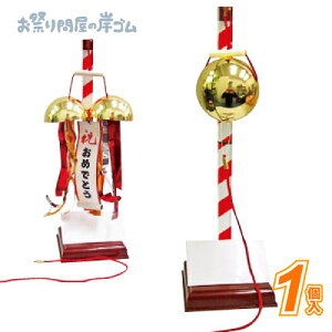  a ǂłʁi1j{ Ղ  q Cxg ii čՂ }