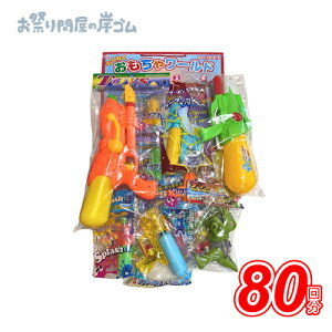 EH[^[Ki80tj (1j{ Ղ  q Cxg ii čՂ }