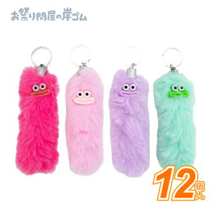 bvX^[ۃL[z_[ (12j{ Ղ  q Cxg ii čՂ }