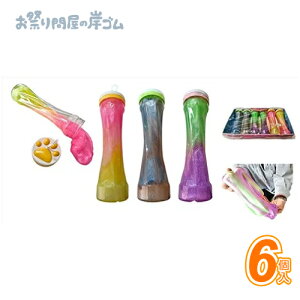 XCɂ^[2F (6j{  ˓I ֓ii Ղ  q Cxg ii čՂ }