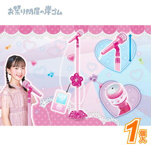 u[LbYX^h}CN (1j{ Ղ  q Cxg ii čՂ }