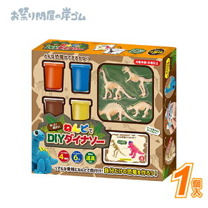 ėVڂI˂ǂDIY_Ci\[ (1j{ Ղ  q Cxg ii čՂ }