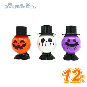 nEBςςEH[J[ (12j{ Ղ  q Cxg ii čՂ }