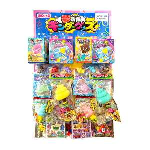 񂿃Q[i80tj (1j{ Ղ  q Cxg ii čՂ }