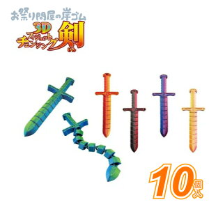 3DtBWFbg`FWO (10j{ Ղ  q Cxg ii čՂ }