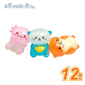 炫琅߂ (12j{ Ղ  q Cxg ii čՂ }