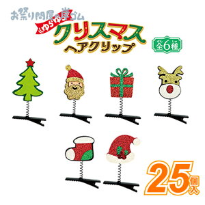 NX}XwANbv (25j{ Ղ  q Cxg ii čՂ }