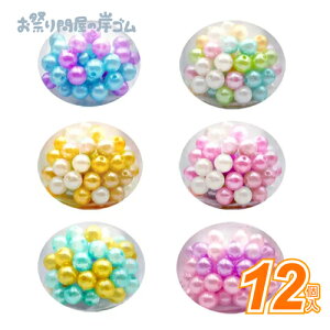 p[r[YXNC[Y~bNX (12j{ Ղ  q Cxg ii čՂ }