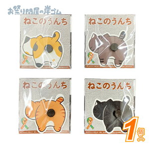 ˂̂ (1j{ ԉ ԉ  ǂ Ղ  q Cxg ii čՂ }