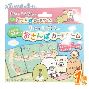 ݂R炵 ȂĂڂIۃJ[hQ[ (1j{ LN^[ qǂ ǂ Ղ  q Cxg ii čՂ }