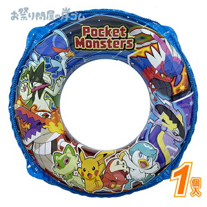 |PbgX^[  60cm u[ (1j{ Ղ  q Cxg ii čՂ }