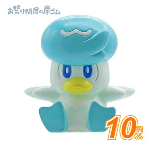 l` |PbgX^[ NbX (10j{ Ղ  q Cxg ii čՂ }