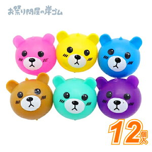 XNC[Y N}EH[^[{[ i 12 j{iiߋ  q qǂ Ղ  q Cxg ii čՂ }