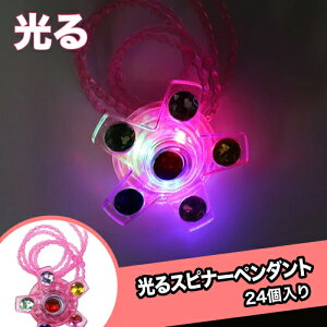 Xsi[y_g (24j{ Ղ  q Cxg ii čՂ }