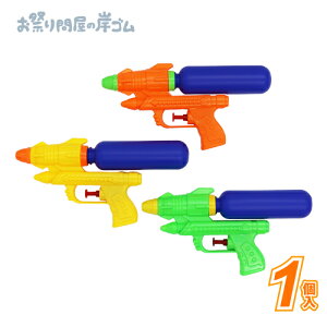 EH[^[K@C[O (1j{ Ղ  q Cxg ii čՂ }