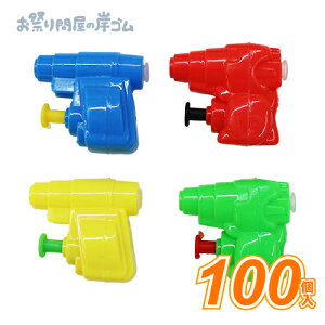 SC 됅sX (100j{ Ղ  q Cxg ii čՂ }