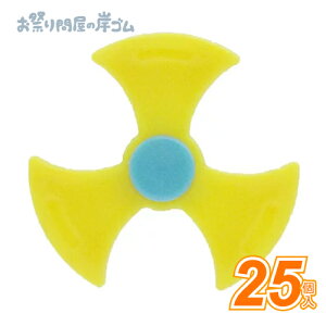 JtXsi[@NVbN (25j{ Ղ  q Cxg ii čՂ }