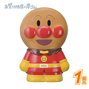 Ap} NEWsbsAp} i 1 j{ LN^[ qǂ ǂ Ղ  q Cxg ii čՂ }