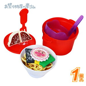 Ap}@[Zbg (1j { LN^[ qǂ ǂ Ղ  q Cxg ii čՂ }