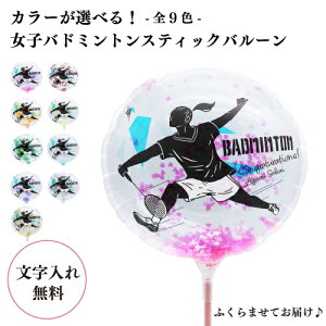 MVPXeBbNo[ oh~g q MVPXeBbNo[  1{` c܂Ă͂ o[