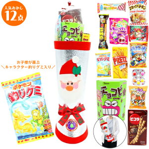 NX}Xu[c َqlߍ킹Zbg 35cm (1Zbgj{ Ղ  q Cxg ii čՂT^ NX}X َq }