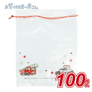 yŒZz ܁ij@̂ (100j{ Ղ  q Cxg ii čՂ }