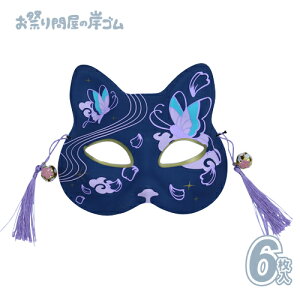 mLʁ@AGEHA (6j{ Ղ  q Cxg ii čՂ }