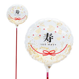 MVPXeBbNo[@Sjuv5{ c܂Ă͂ 莝o[ D Mtg{ Ղ  q Cxg ii čՂ }