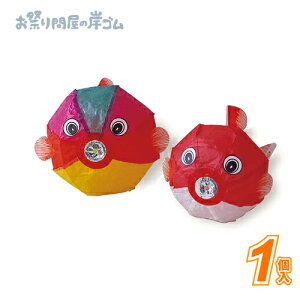 ӂeqK0147 (1j{ Ղ  q Cxg ii čՂ }