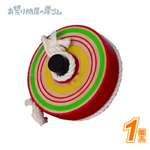 g2D57308 (1j{ Ղ  q Cxg ii čՂ }