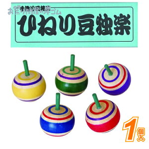 Ђ˂肱܃Zbg7307 (1j{ Ղ  q Cxg ii čՂ }