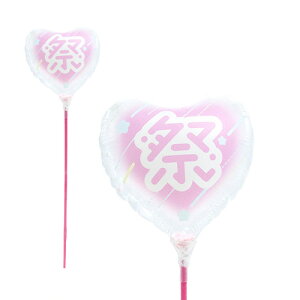 MVPXeBbNo[130mmEhEn[g  5{@c܂Ă͂ 莝o[ D o[Mtg { Ղ  q Cxg ii čՂ }