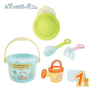 ݂R炵@oPcZbg (1j{ LN^[ qǂ ǂ Ղ  q Cxg ii čՂ }