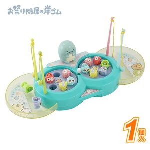 ݂R炵@Ƃ̂Ȃ (1j{ LN^[ qǂ ǂ Ղ  q Cxg ii čՂ }